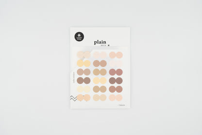 1645 Plain.41 Index Set