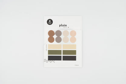 1647 Plain.43 Index Set