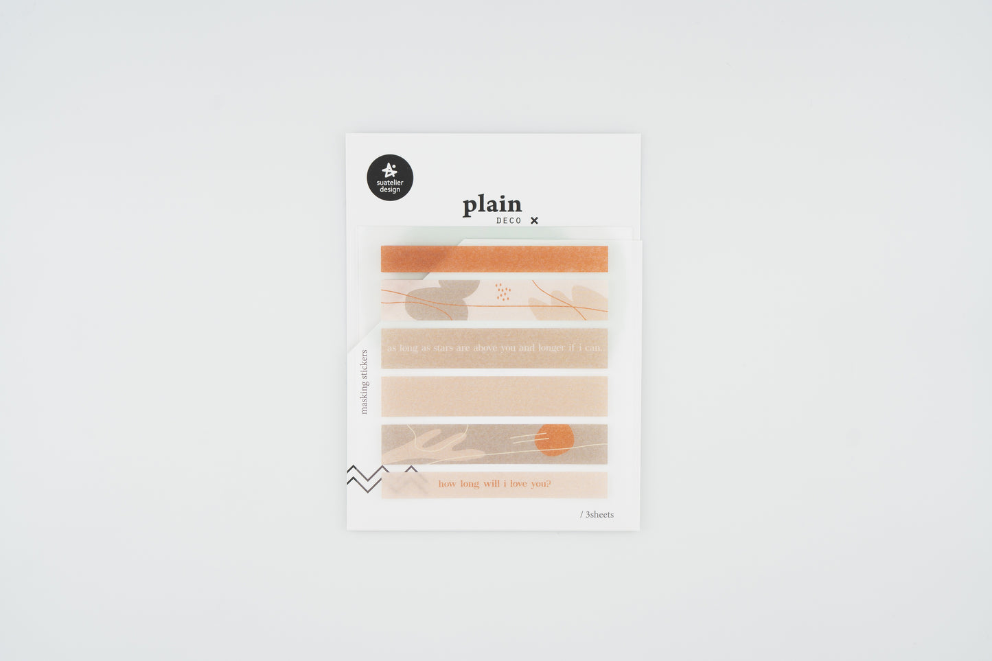 1650 Plain.46 Masking Set