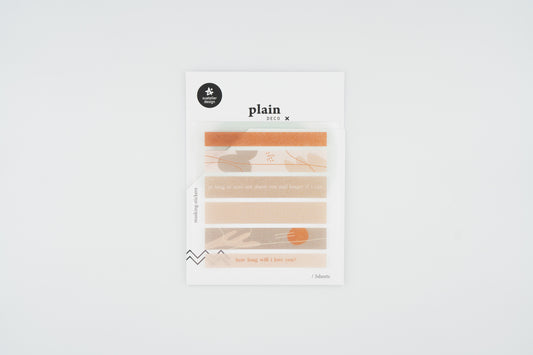 1650 Plain.46 Masking Set