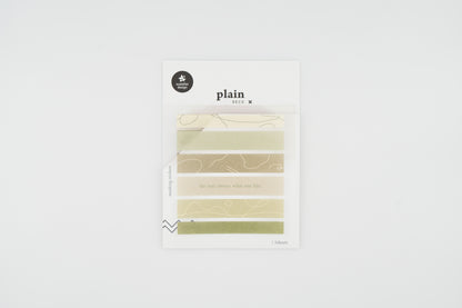 1651 Plain.47 Masking Set