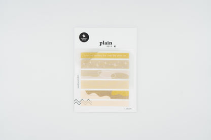1652 Plain.48 Masking Set