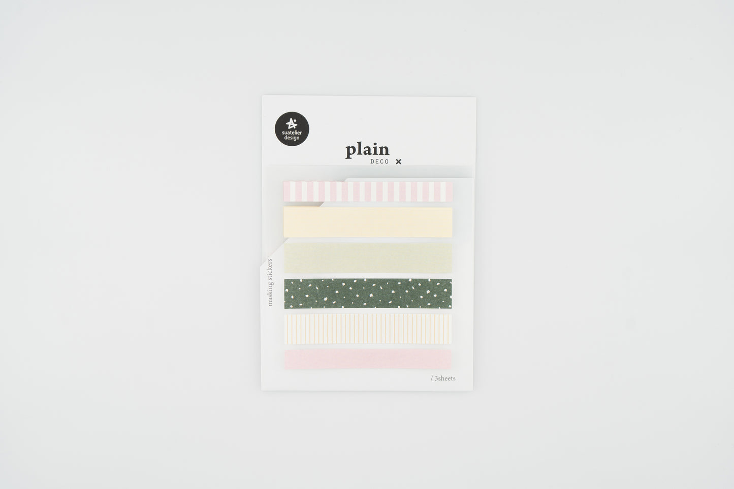 1673 Plain.69 Masking Set