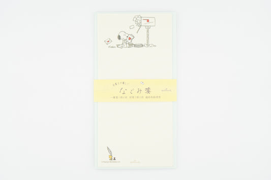 Snoopy Letter Set (Vertical)