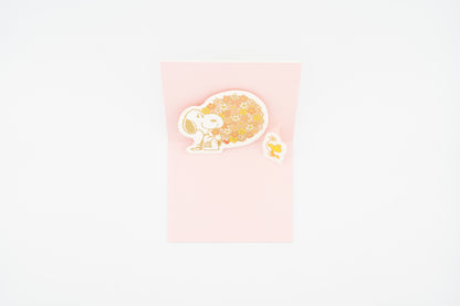 Snoopy Thank You Card