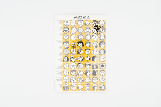 Snoopy Who's Who Post Card