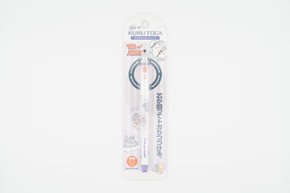 Tom and Jerry x Kuru Toga Standard Mechanical Pencil 0.5mm
