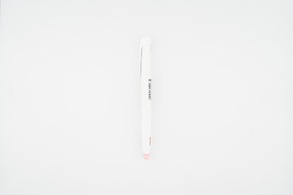 Zebra bLen Oil-Based Ballpoint Pen Limited Edition-Cat Fur Colors