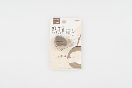 kiritoRing Masking Tape Cutter