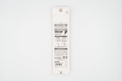 Miffy x Kuru Toga KS 0.5mm Mechanical Pencil