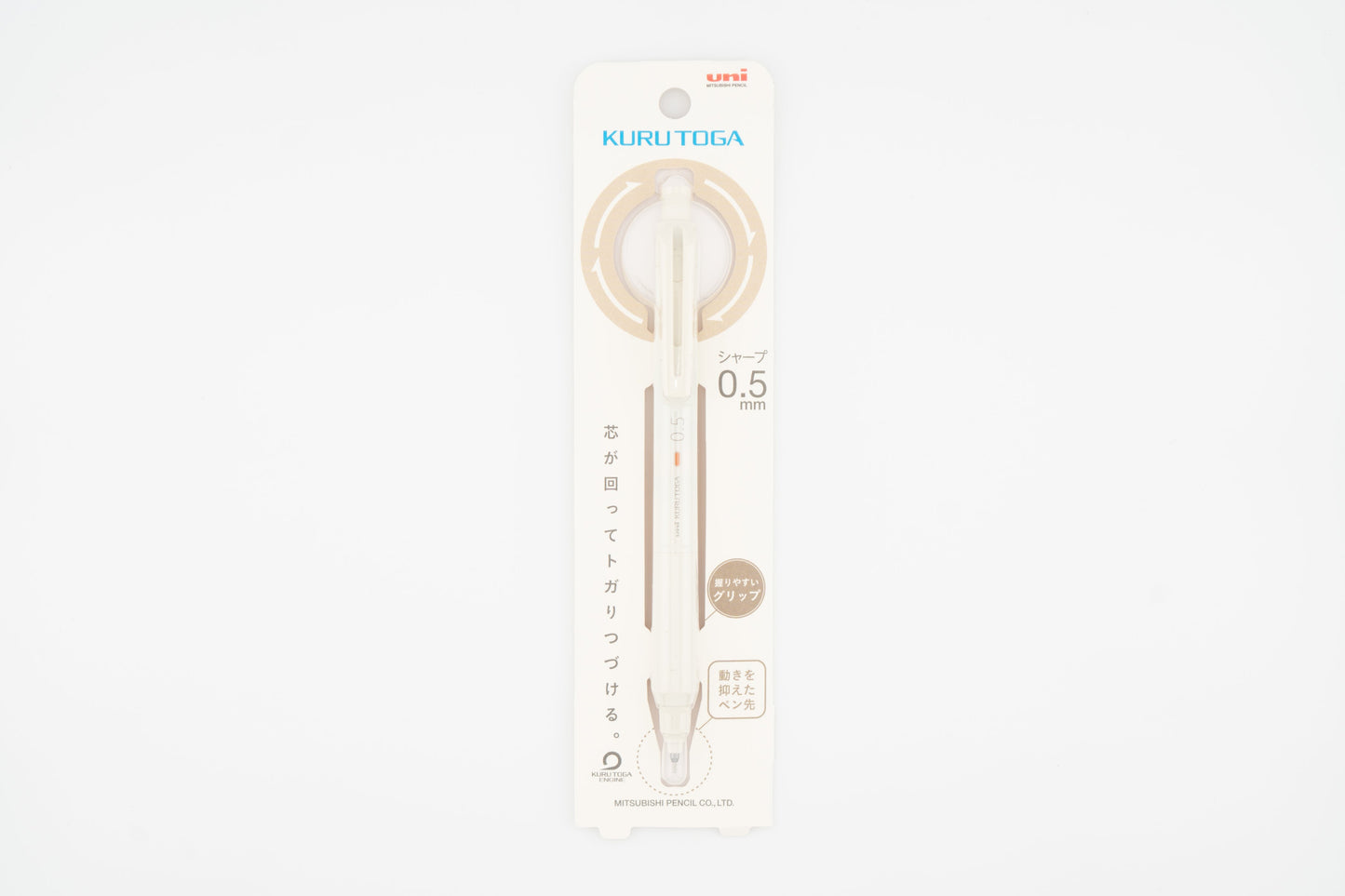 Kuru Toga KS 0.5mm Mechanical Pencil
