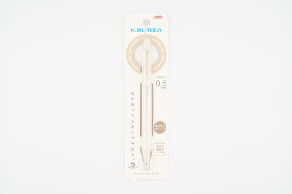 Kuru Toga KS 0.5mm Mechanical Pencil