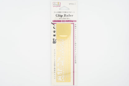 Midori Clip Ruler