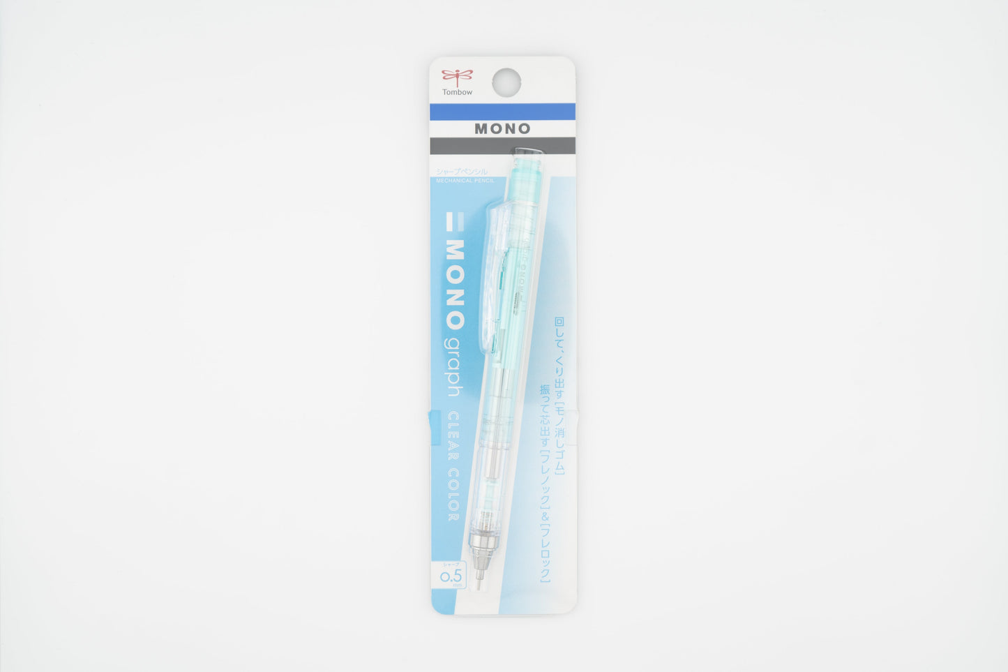 Mono Graph 0.5mm Mechanical Pencil