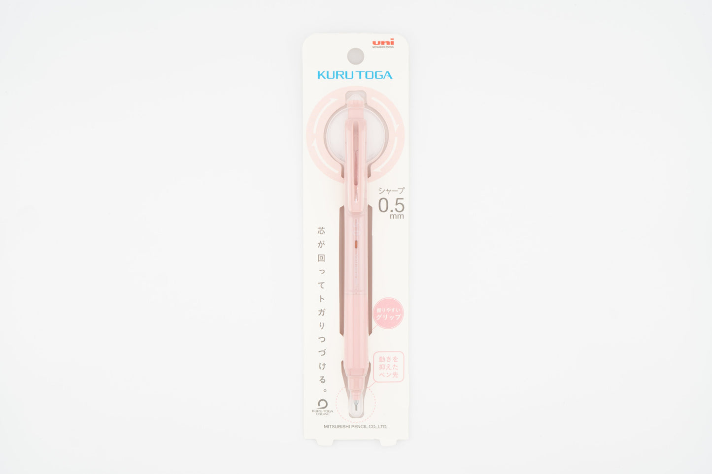 Kuru Toga KS 0.5mm Mechanical Pencil