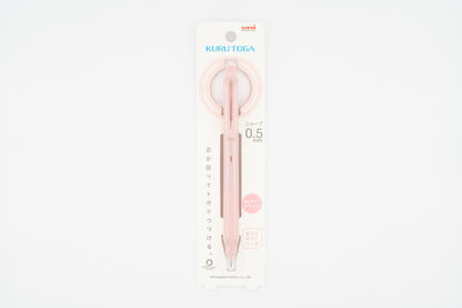 Kuru Toga KS 0.5mm Mechanical Pencil