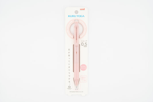 Kuru Toga KS 0.5mm Mechanical Pencil
