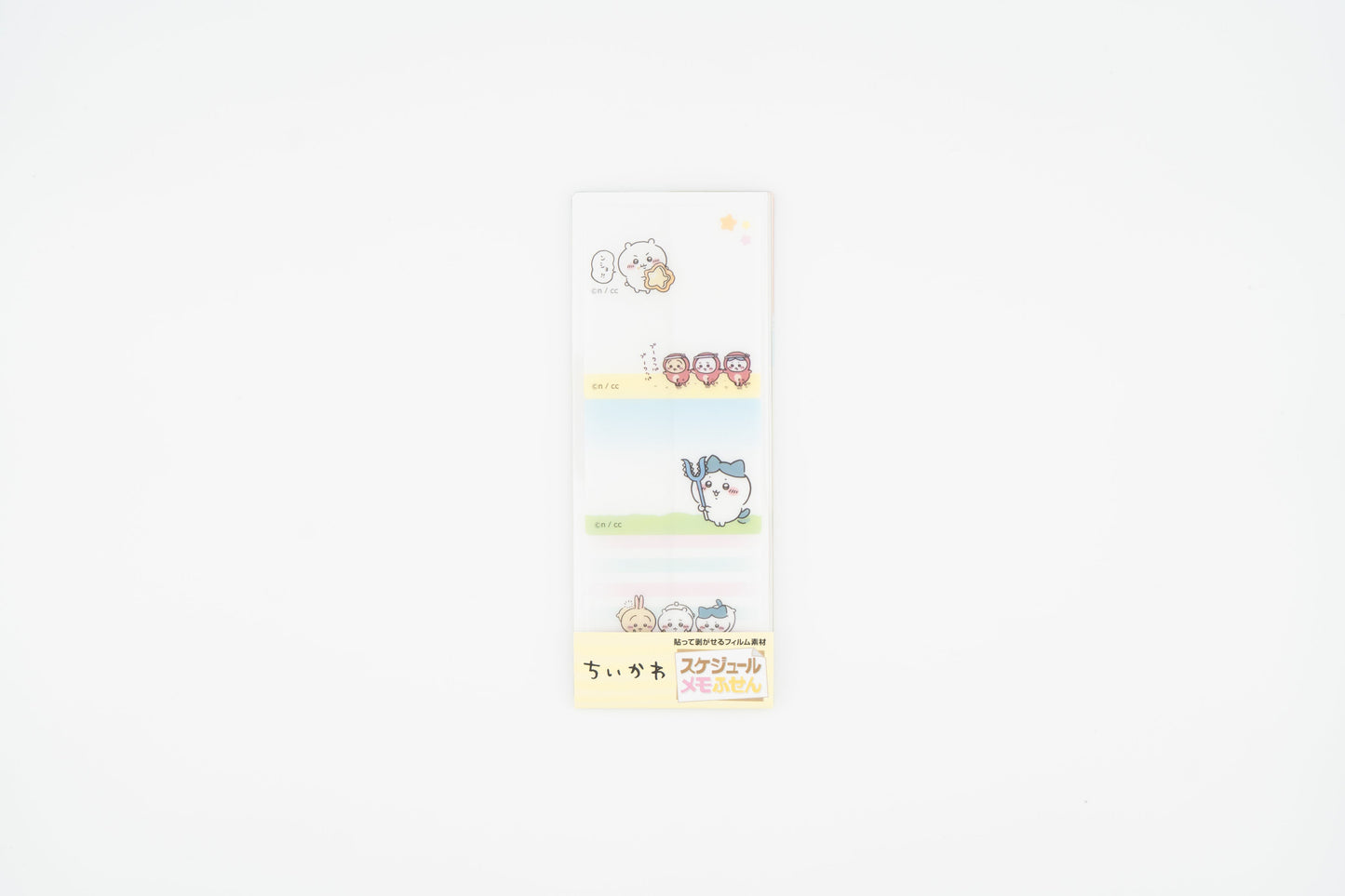 Chiikawa Schedule Memo Bubbles