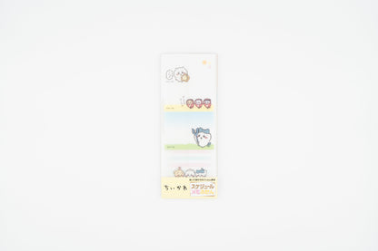 Chiikawa Schedule Memo Bubbles