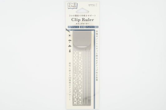 Midori Clip Ruler