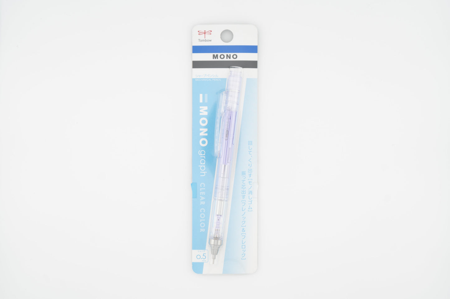 Mono Graph 0.5mm Mechanical Pencil