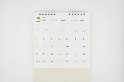 2026 Little Things Two-Way Desk Calendar