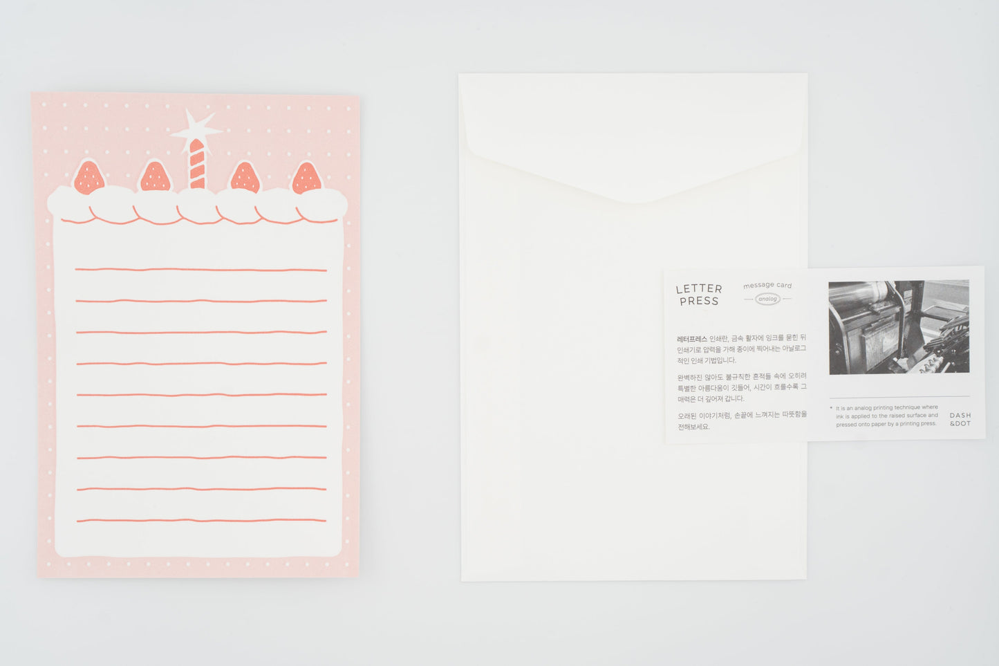 From The Heart Letter Press Message Card