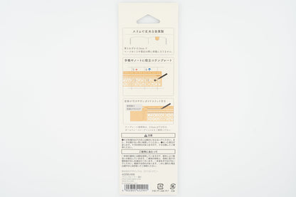 Midori Clip Ruler