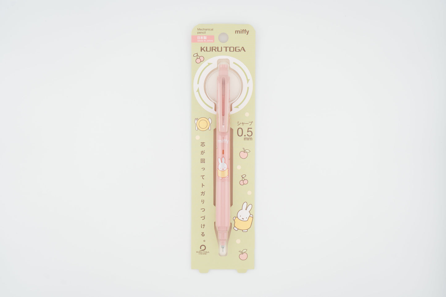 Miffy x Kuru Toga KS 0.5mm Mechanical Pencil