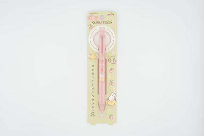 Miffy x Kuru Toga KS 0.5mm Mechanical Pencil