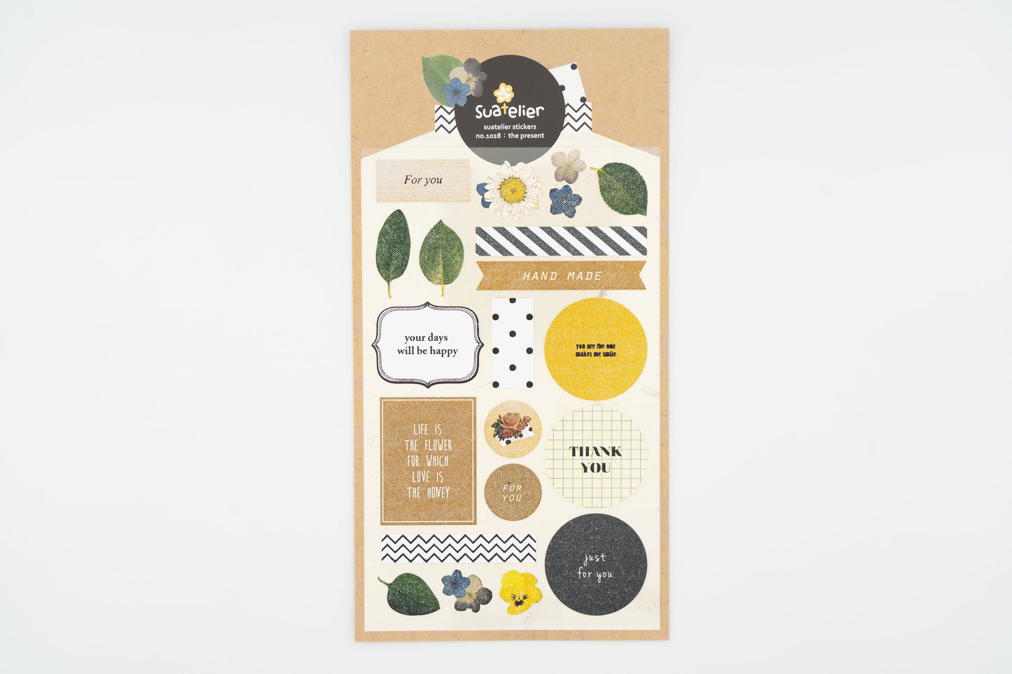 1028 The Present Sticker Set