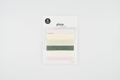 1673 Plain.69 Masking Set