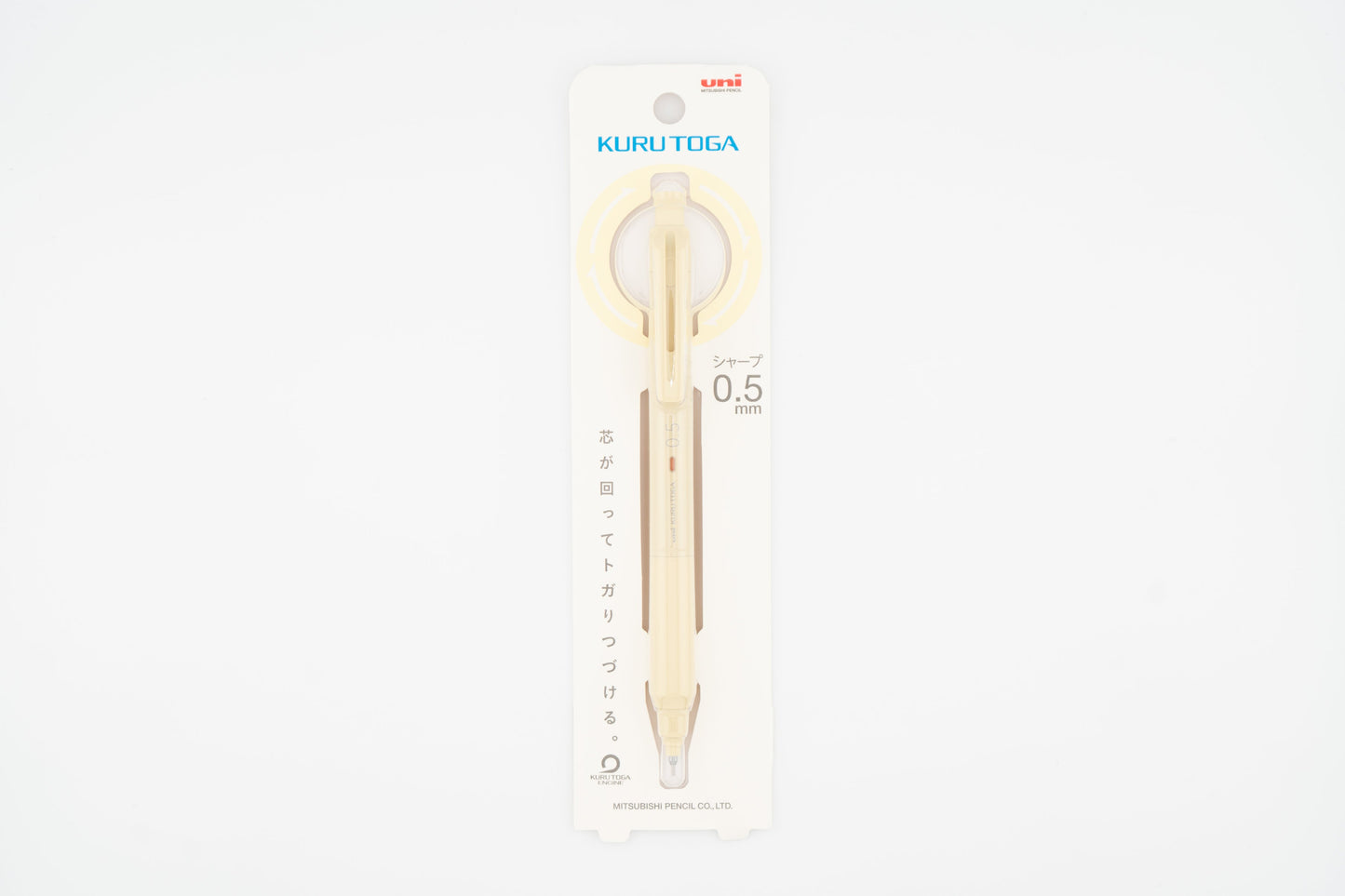 Kuru Toga KS 0.5mm Mechanical Pencil