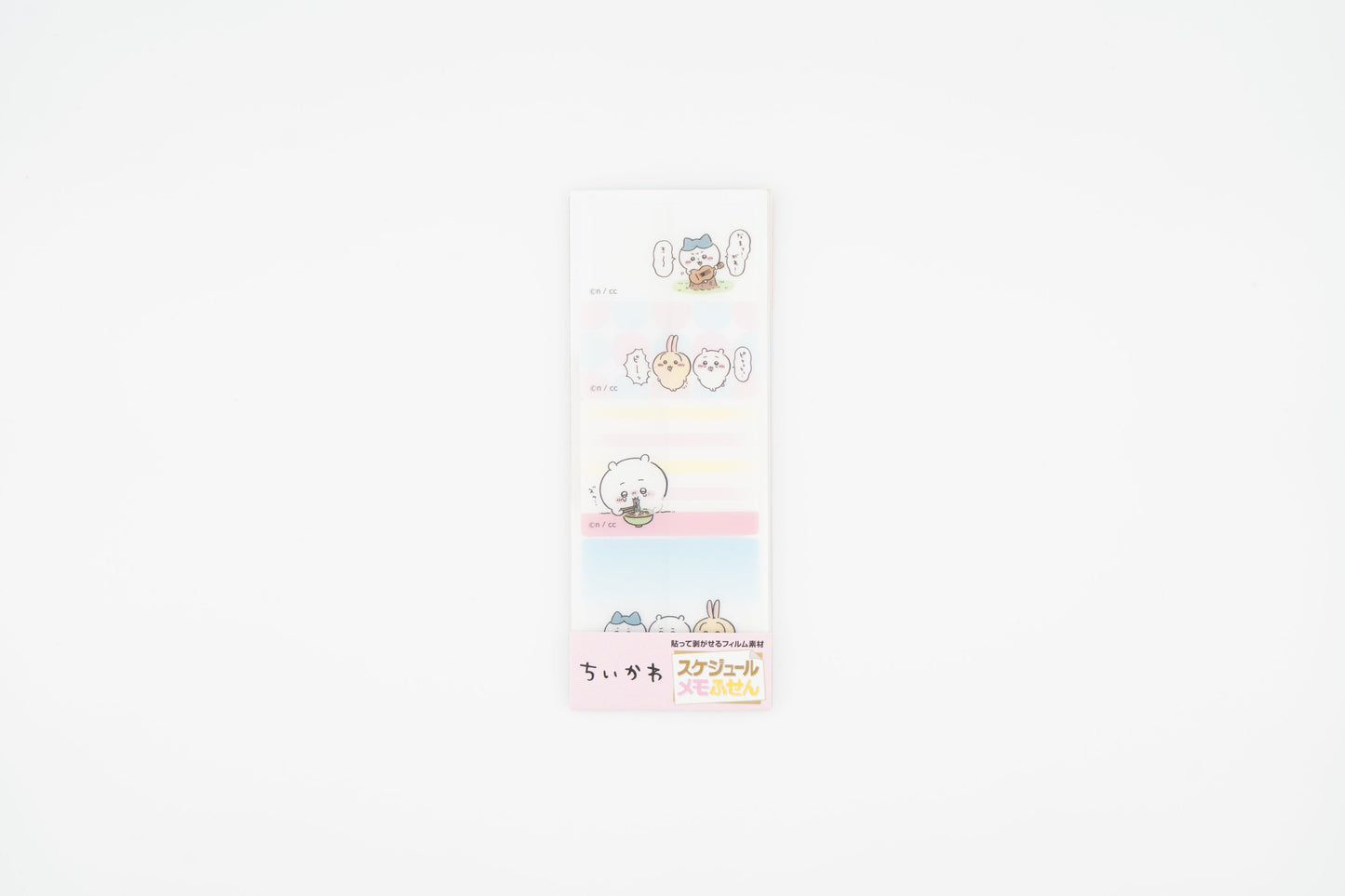 Chiikawa Schedule Memo Bubbles