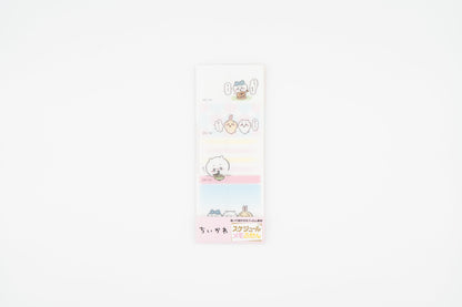 Chiikawa Schedule Memo Bubbles