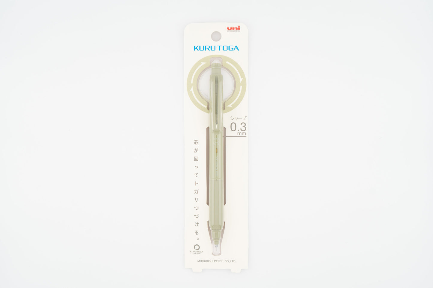 Kuru Toga KS 0.3mm Mechanical Pencil