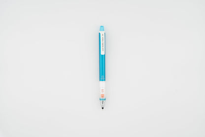 Kuru Toga Standard Mechanical Pencil 0.5mm