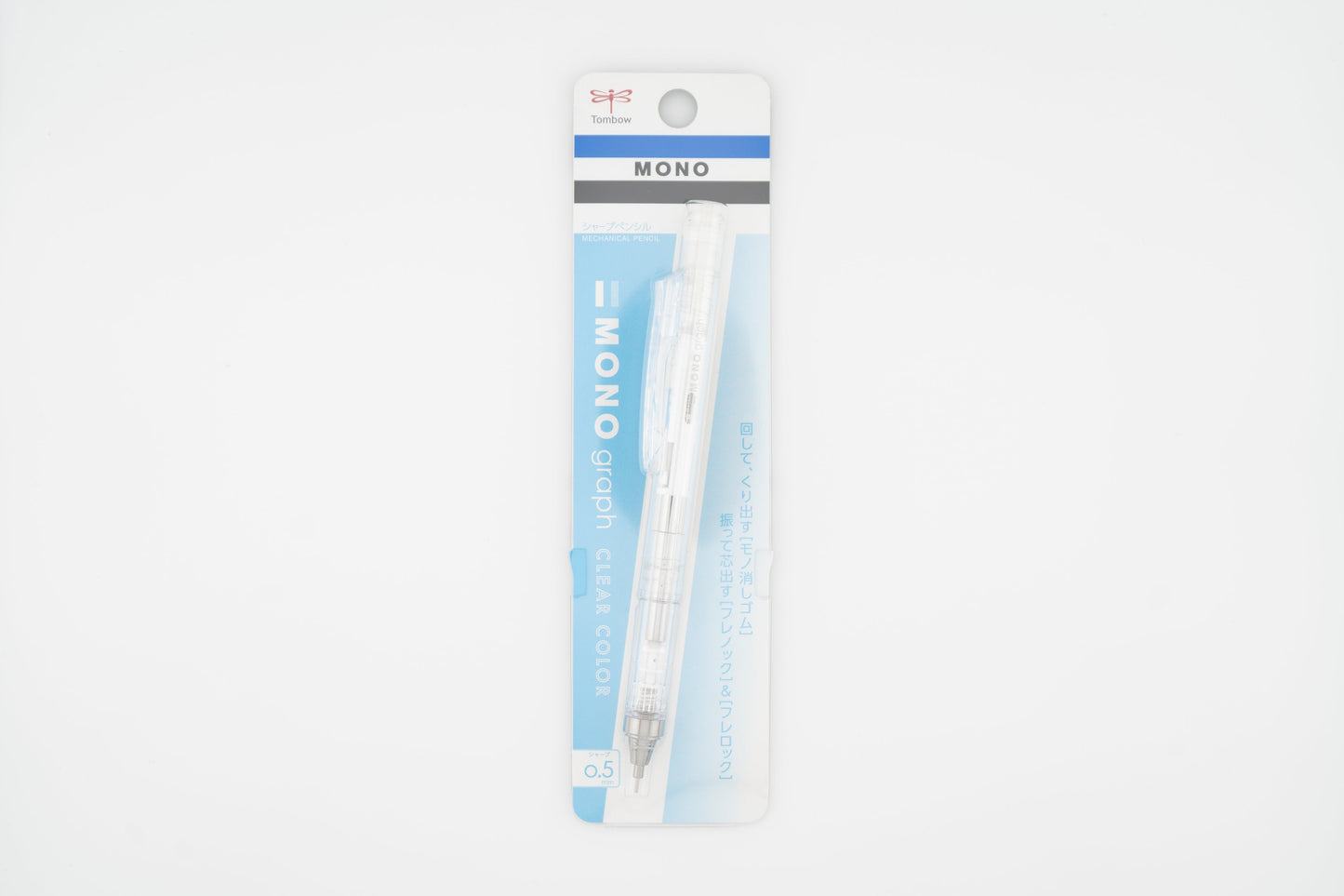 Mono Graph 0.5mm Mechanical Pencil