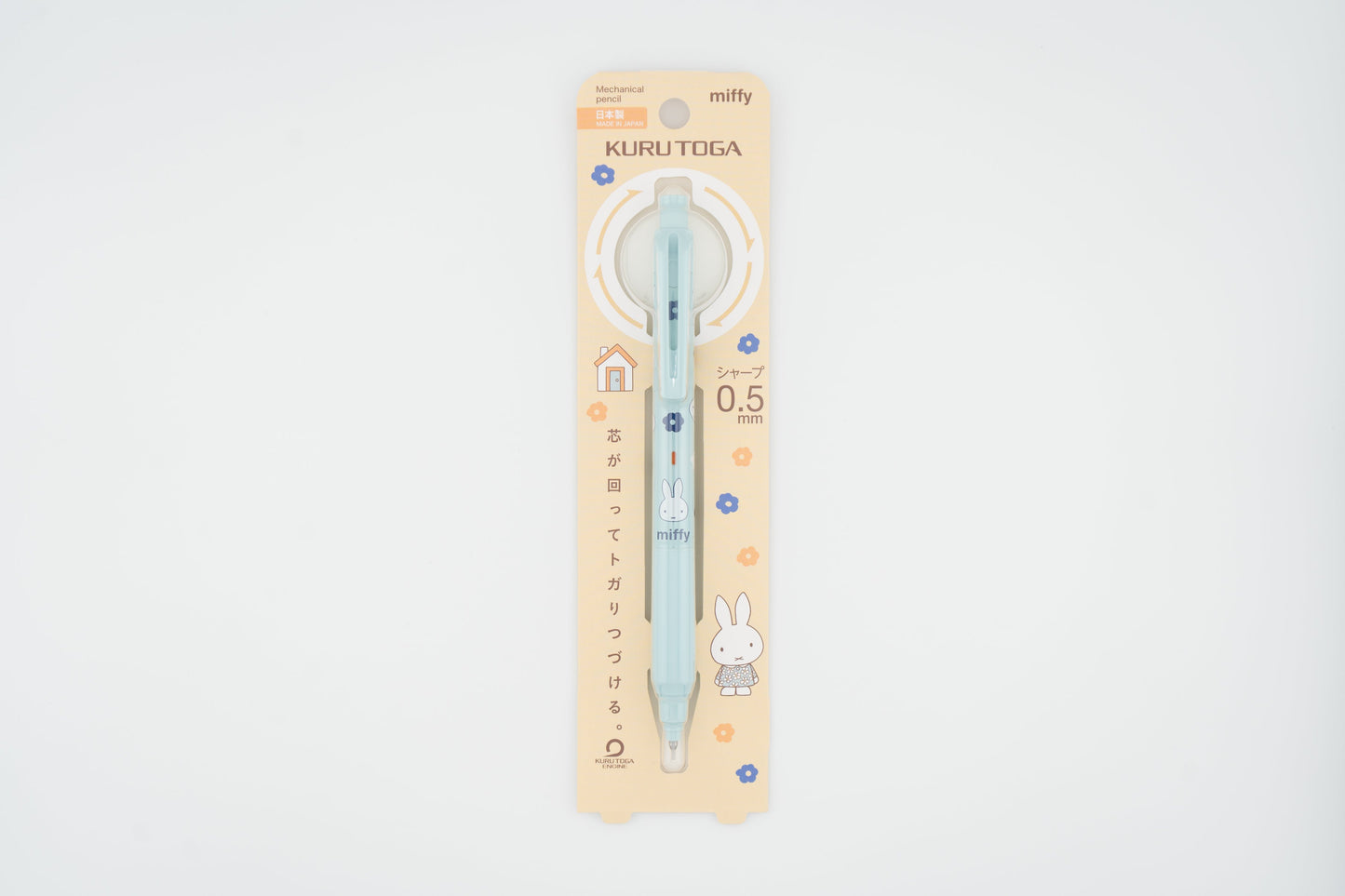 Miffy x Kuru Toga KS 0.5mm Mechanical Pencil