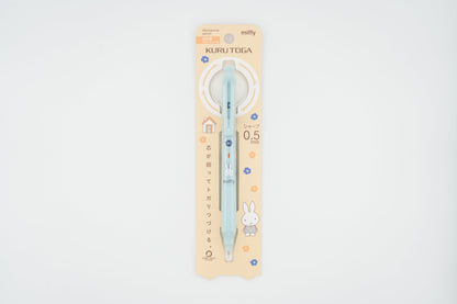 Miffy x Kuru Toga KS 0.5mm Mechanical Pencil