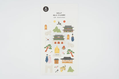 1198 See You in Seoul