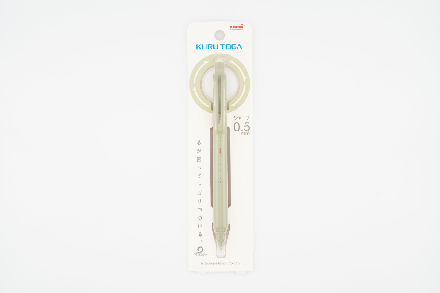Kuru Toga KS 0.5mm Mechanical Pencil