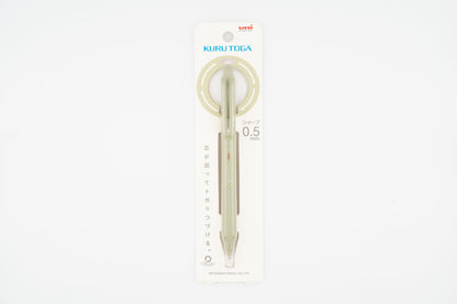 Kuru Toga KS 0.5mm Mechanical Pencil