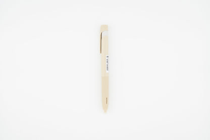 Zebra bLen Oil-Based Ballpoint Pen Limited Edition-Cat Fur Colors