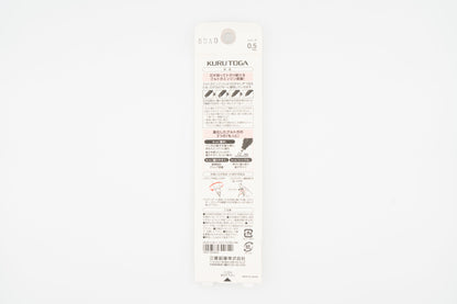 Kuru Toga KS 0.5mm Mechanical Pencil