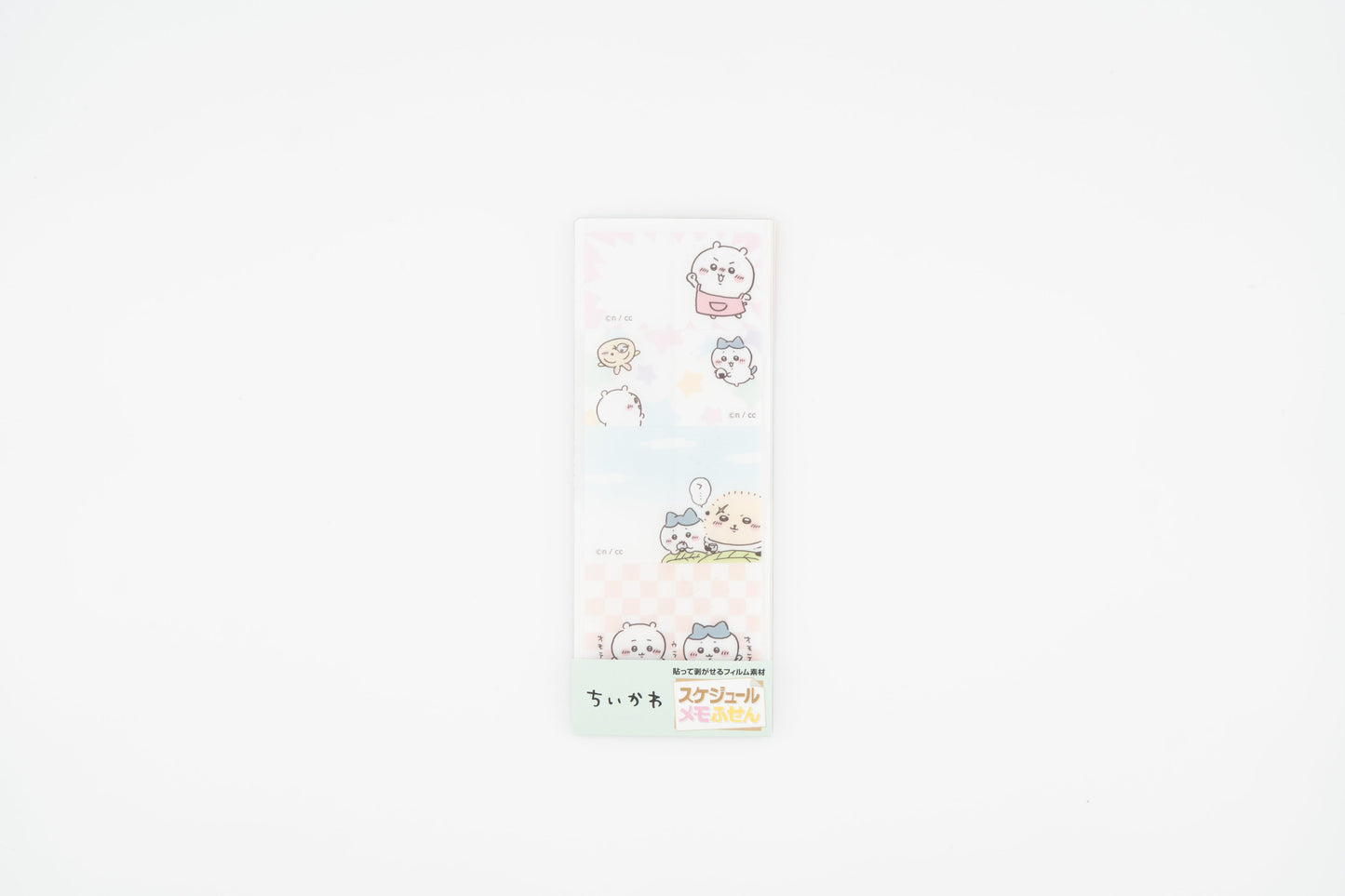 Chiikawa Schedule Memo Bubbles