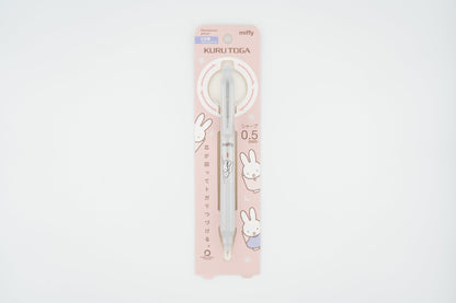 Miffy x Kuru Toga KS 0.5mm Mechanical Pencil