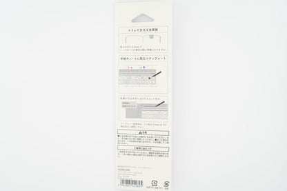Midori Clip Ruler
